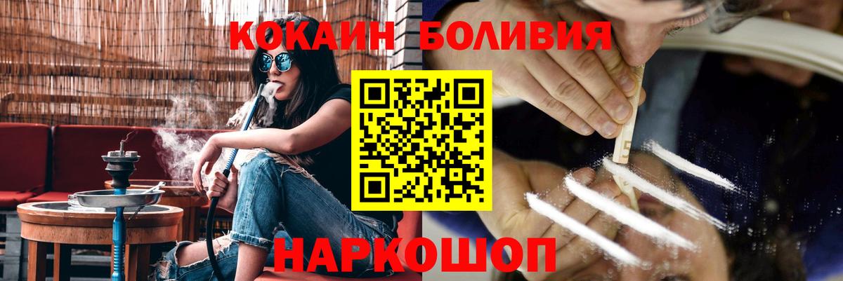 МДМА Дюртюли