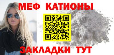 метадон Нягань