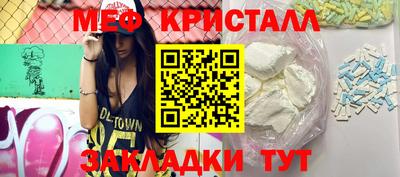метадон Нягань