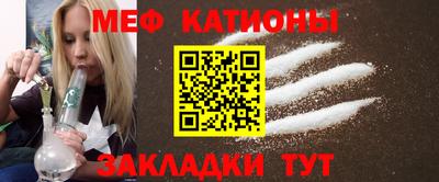 метадон Нягань