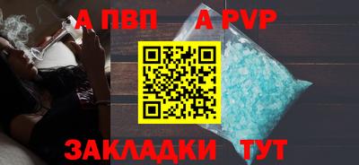 метадон Нягань