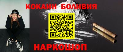 метадон Нягань