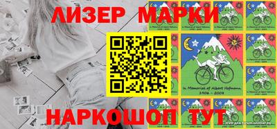 MDMA Premium VHQ Обнинск