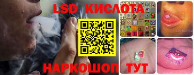 метадон Нягань