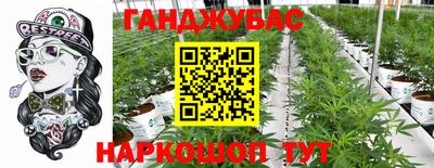 MDMA Premium VHQ Обнинск