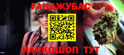 MDMA Premium VHQ Обнинск