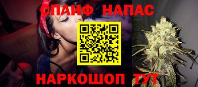 метадон Нягань