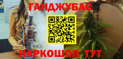 MDMA Premium VHQ Обнинск