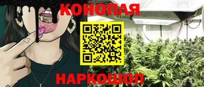 MDMA Premium VHQ Обнинск