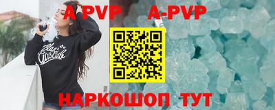 MDMA Premium VHQ Обнинск