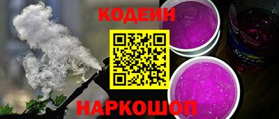 метадон Нягань