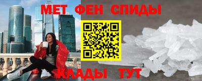 метадон Нягань