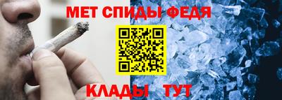 марихуана Обь