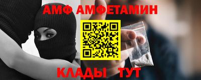 MDMA Premium VHQ Обнинск