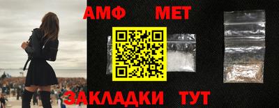 метадон Нягань