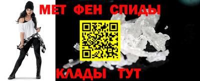 марихуана Обь