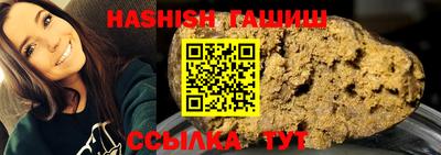 mdpv Партизанск