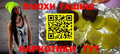 метадон Нягань