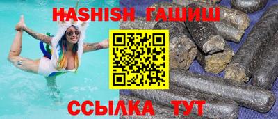 MDMA Premium VHQ Обнинск