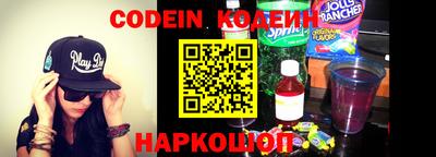 метадон Нягань