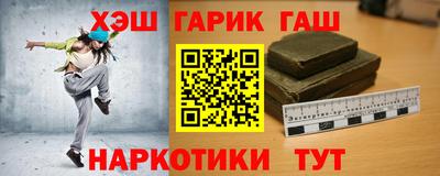 метадон Нягань