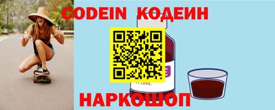 метадон Нягань