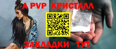 MDMA Premium VHQ Обнинск
