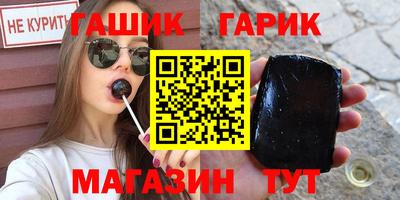 метадон Нягань