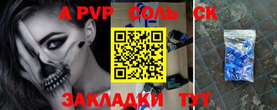 MDMA Premium VHQ Обнинск
