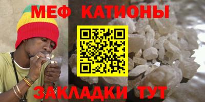 MDMA Premium VHQ Обнинск