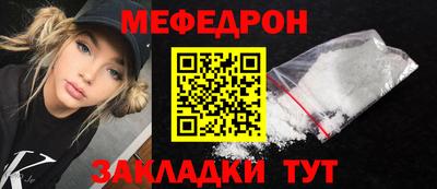 марихуана Обь