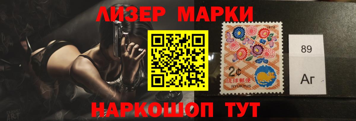Лсд 25 экстази ecstasy Дюртюли